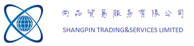 尚品